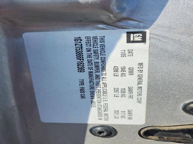 Продаж на аукціоні авто 2006 Chevrolet Malibu, vin: 1G1ZT53866F162369, номер лоту: 52873596