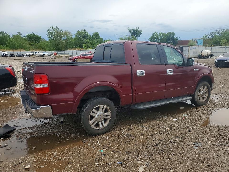 Продаж на аукціоні авто 2005 Ford F150, vin: 1FTPW14555KE04917, номер лоту: 58197146