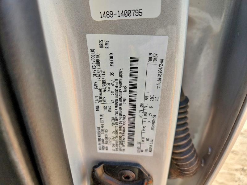 53726906 :رقم المزاد ، 1FTEW1E59KKD06703 vin ، 2019 Ford F150 مزاد بيع