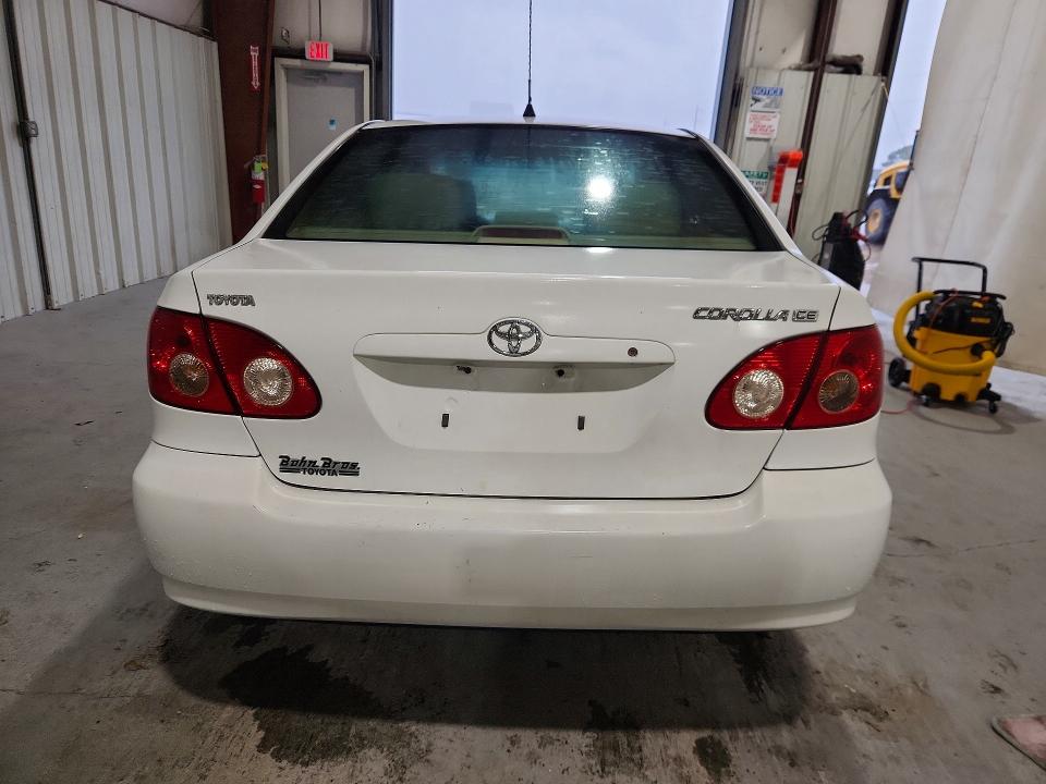 2007 Toyota Corolla მანქანა იყიდება აუქციონზე, vin: 1NXBR32E37Z776646, აუქციონის ნომერი: 52009356