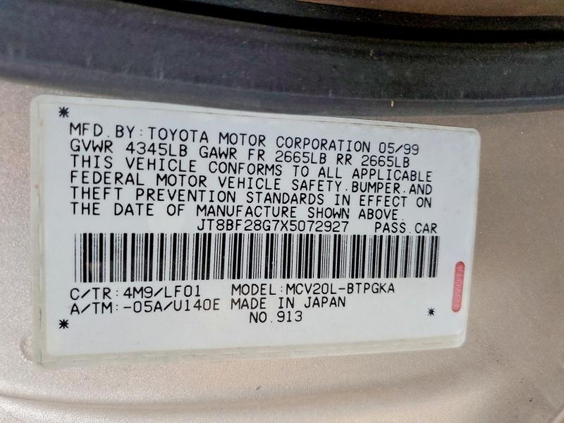 55168956 :رقم المزاد ، JT8BF28G7X5072927 vin ، 1999 Lexus Es مزاد بيع