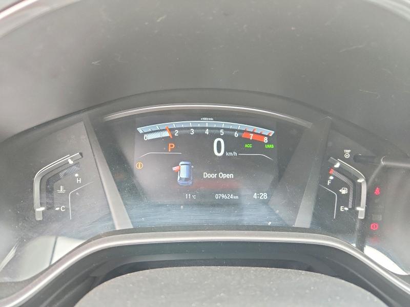 2019 Honda Cr-v მანქანა იყიდება აუქციონზე, vin: 2HKRW2H52KH124925, აუქციონის ნომერი: 53987996