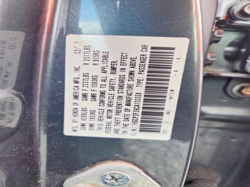 54271516 :رقم المزاد ، 1HGCP2F36CA100559 vin ، 2012 Honda Accord مزاد بيع