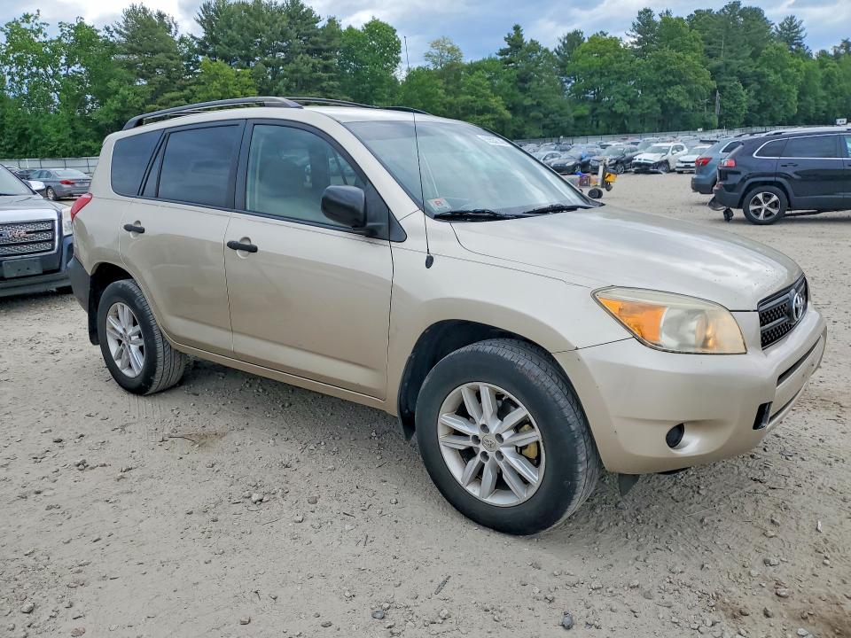 Продажа на аукционе авто 2007 Toyota Rav4, vin: JTMBD35V875059717, номер лота: 55532746