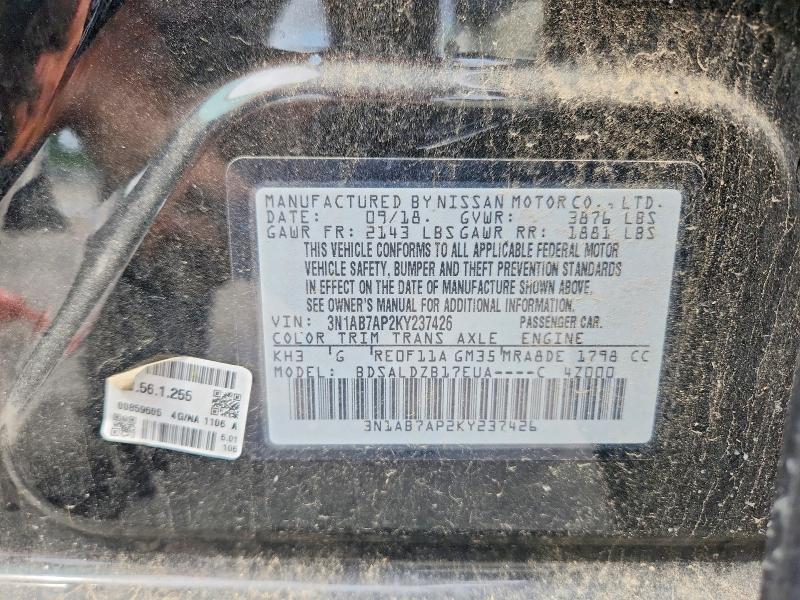 2019 Nissan Sentra მანქანა იყიდება აუქციონზე, vin: 3N1AB7AP2KY237426, აუქციონის ნომერი: 54705586