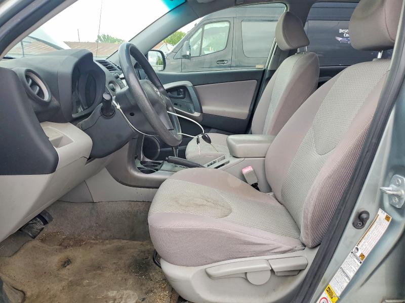 53722066 :رقم المزاد ، JTMBD33V975080529 vin ، 2007 Toyota Rav4 مزاد بيع