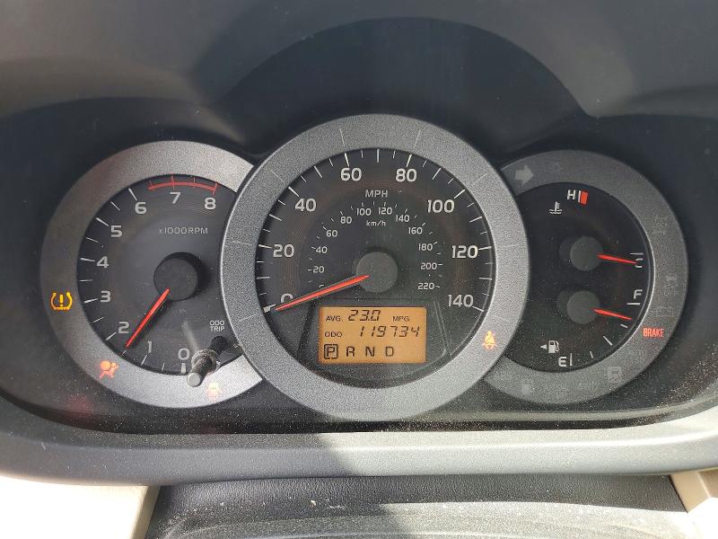 Продаж на аукціоні авто 2009 Toyota Rav4, vin: JTMBF31V795015811, номер лоту: 54783046