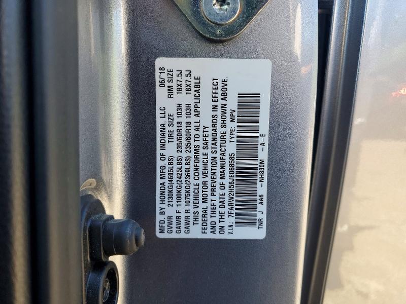 2018 Honda Cr-v მანქანა იყიდება აუქციონზე, vin: 7FARW2H56JE068585, აუქციონის ნომერი: 52300106