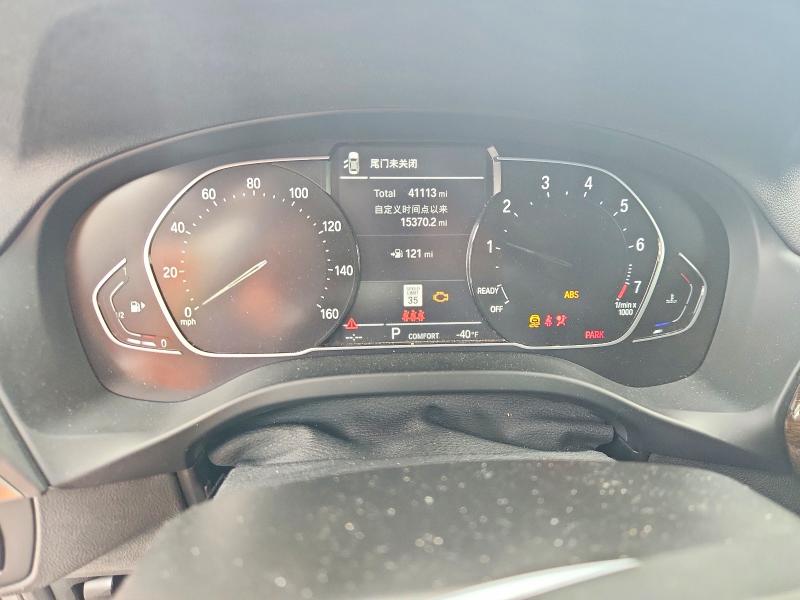 Aukcja sprzedaży 2022 Bmw X3, vin: 5UX43DP03N9J81960, numer aukcji: 53564406
