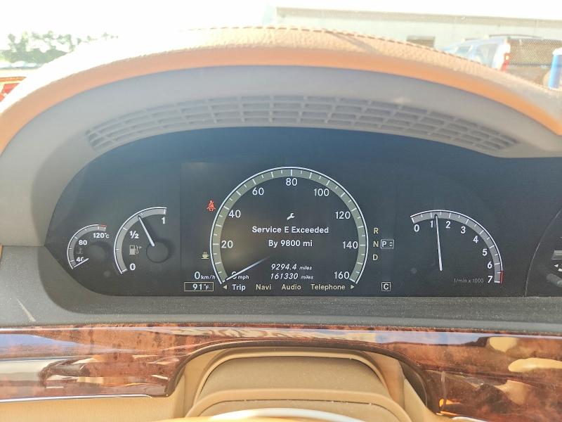 Продажа на аукционе авто 2010 Mercedes-benz S, vin: WDDNG8GB1AA320985, номер лота: 54662326