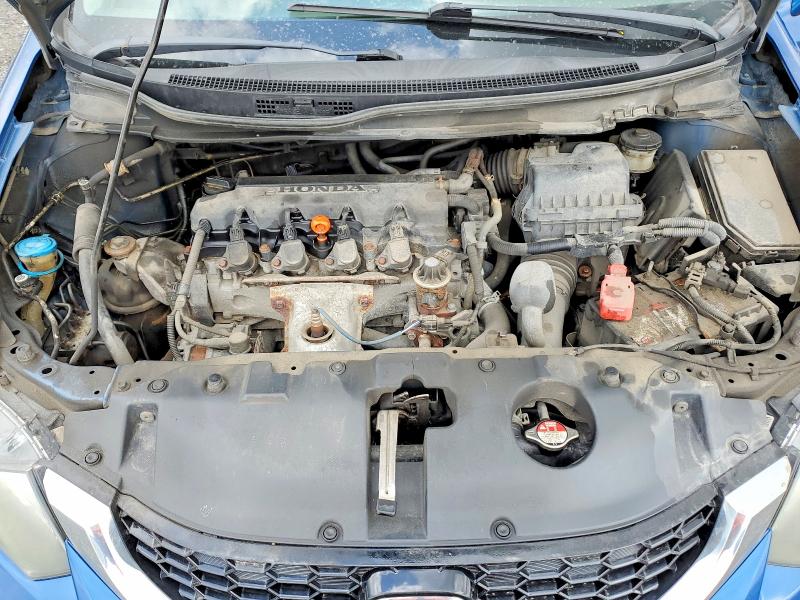 Продажа на аукционе авто 2015 Honda Civic, vin: 2HGFB2F51FH021237, номер лота: 54106556