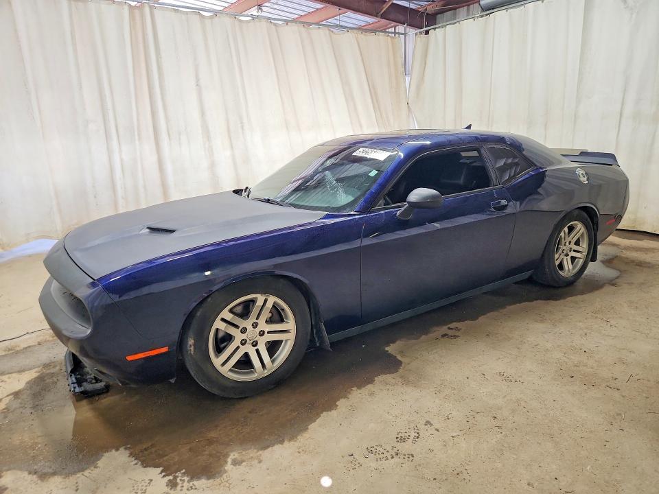 Продажа на аукционе авто 2015 Dodge Challenger, vin: 2C3CDZBT6FH876643, номер лота: 52255706