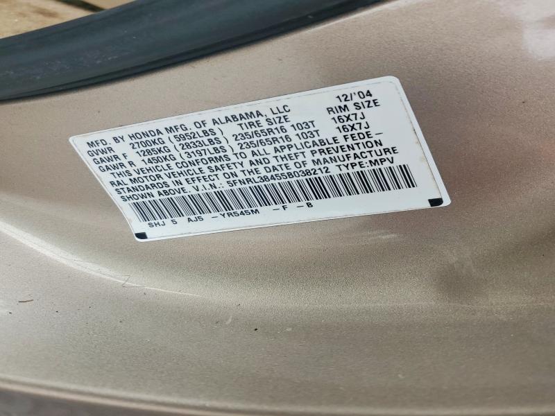 2005 Honda Odyssey მანქანა იყიდება აუქციონზე, vin: 5FNRL38455B038212, აუქციონის ნომერი: 53084436
