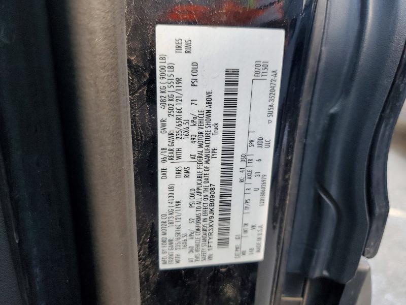 Продажа на аукционе авто 2018 Ford Transit, vin: 1FTYR3XV9JKB09087, номер лота: 53253286