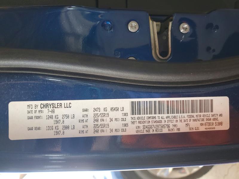 2009 Dodge Journey მანქანა იყიდება აუქციონზე, vin: 3D4GG67V29T505796, აუქციონის ნომერი: 54242906