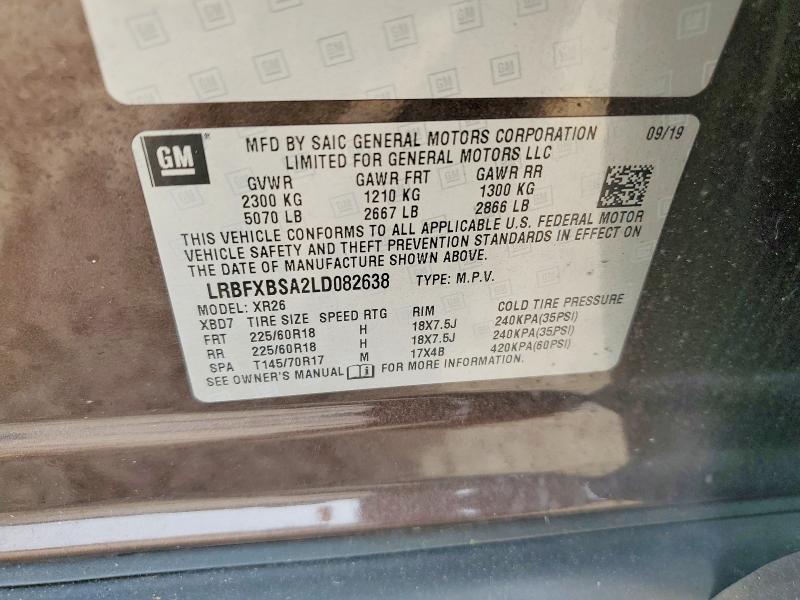 2020 Buick Envision მანქანა იყიდება აუქციონზე, vin: LRBFXBSA2LD082638, აუქციონის ნომერი: 54834086