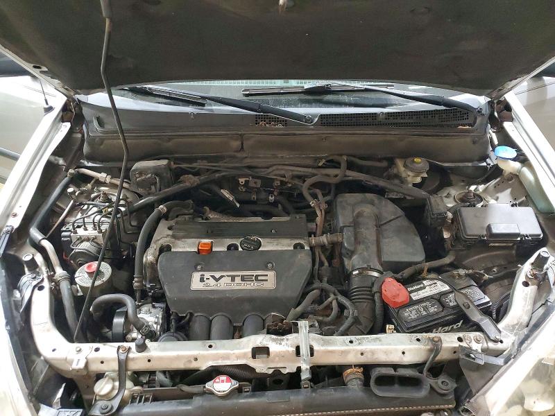 Продажа на аукционе авто 2006 Honda Cr-v, vin: SHSRD68536U407070, номер лота: 52468346