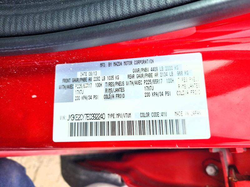 Продаж на аукціоні авто 2014 Mazda Cx-5, vin: JM3KE2CY7E0392240, номер лоту: 50113766