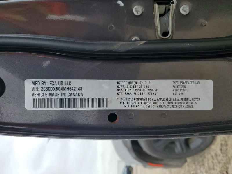 Продаж на аукціоні авто 2021 Dodge Charger, vin: 2C3CDXBG4MH642148, номер лоту: 53076646