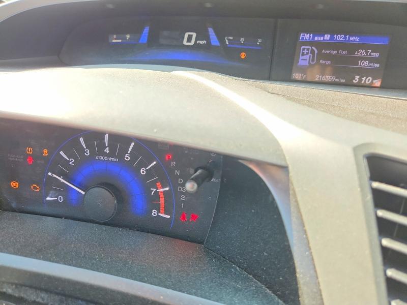 2012 Honda Civic მანქანა იყიდება აუქციონზე, vin: 19XFB2F99CE021687, აუქციონის ნომერი: 54225876