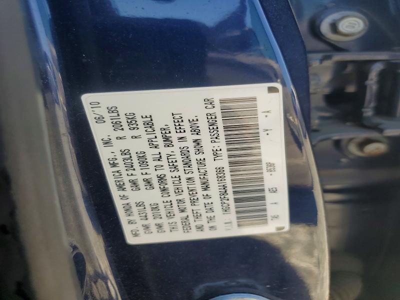 2010 Honda Accord მანქანა იყიდება აუქციონზე, vin: 1HGCP2F84AA168366, აუქციონის ნომერი: 54110726