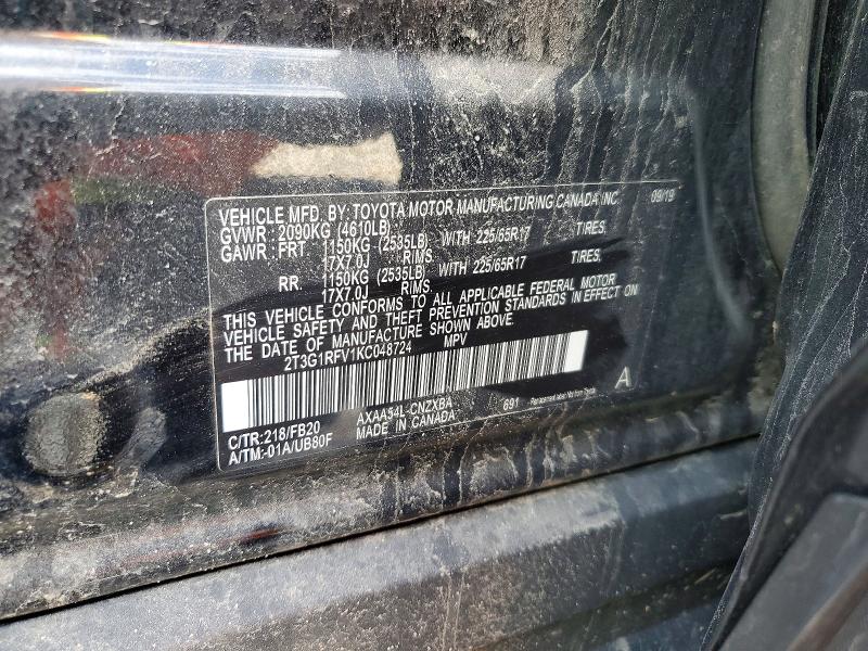 53400126 :رقم المزاد ، 2T3G1RFV1KC048724 vin ، 2019 Toyota Rav4 مزاد بيع