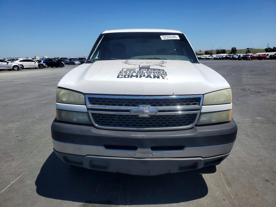 2005 Chevrolet Silverado მანქანა იყიდება აუქციონზე, vin: 1GCHC24U75E307243, აუქციონის ნომერი: 52366346