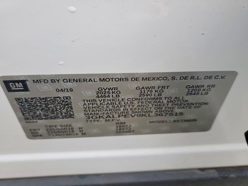 Продаж на аукціоні авто 2019 Gmc Terrain, vin: 3GKALPEV9KL367515, номер лоту: 54213976