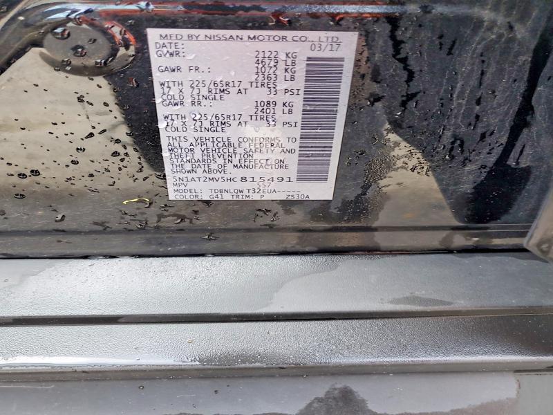 Продаж на аукціоні авто 2017 Nissan Rogue, vin: 5N1AT2MV5HC815491, номер лоту: 52258316