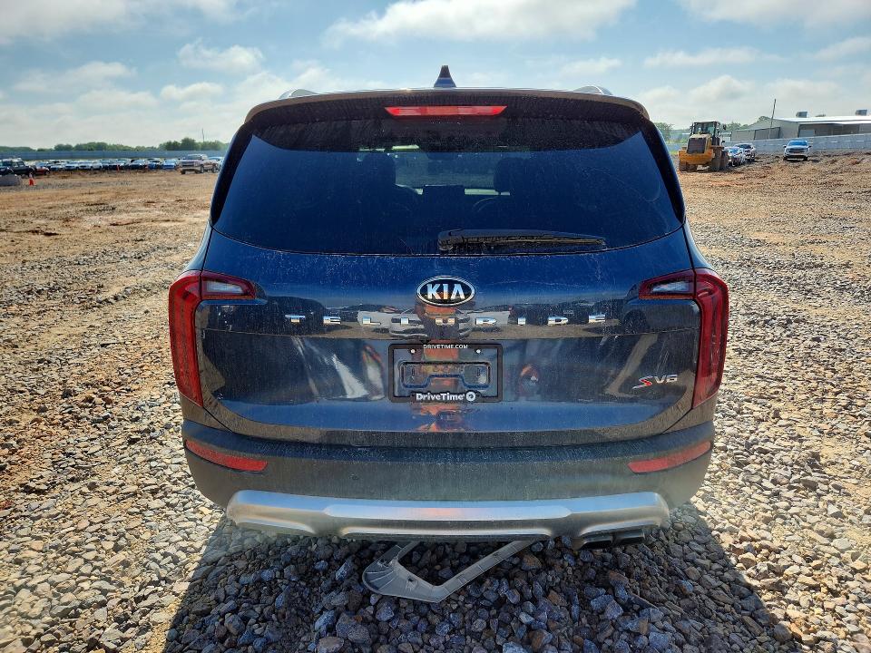 Aukcja sprzedaży 2020 Kia Telluride, vin: 5XYP64HC9LG060957, numer aukcji: 54813306