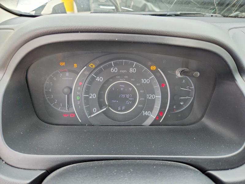 2012 Honda Cr-v მანქანა იყიდება აუქციონზე, vin: 5J6RM3H77CL010262, აუქციონის ნომერი: 52774766