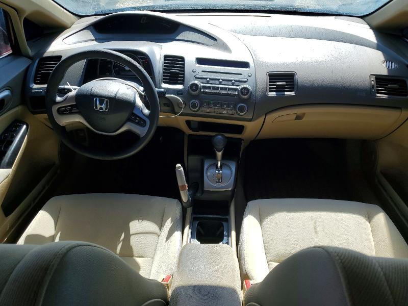Продажа на аукционе авто 2008 Honda Civic, vin: 1HGFA16838L095143, номер лота: 53937736