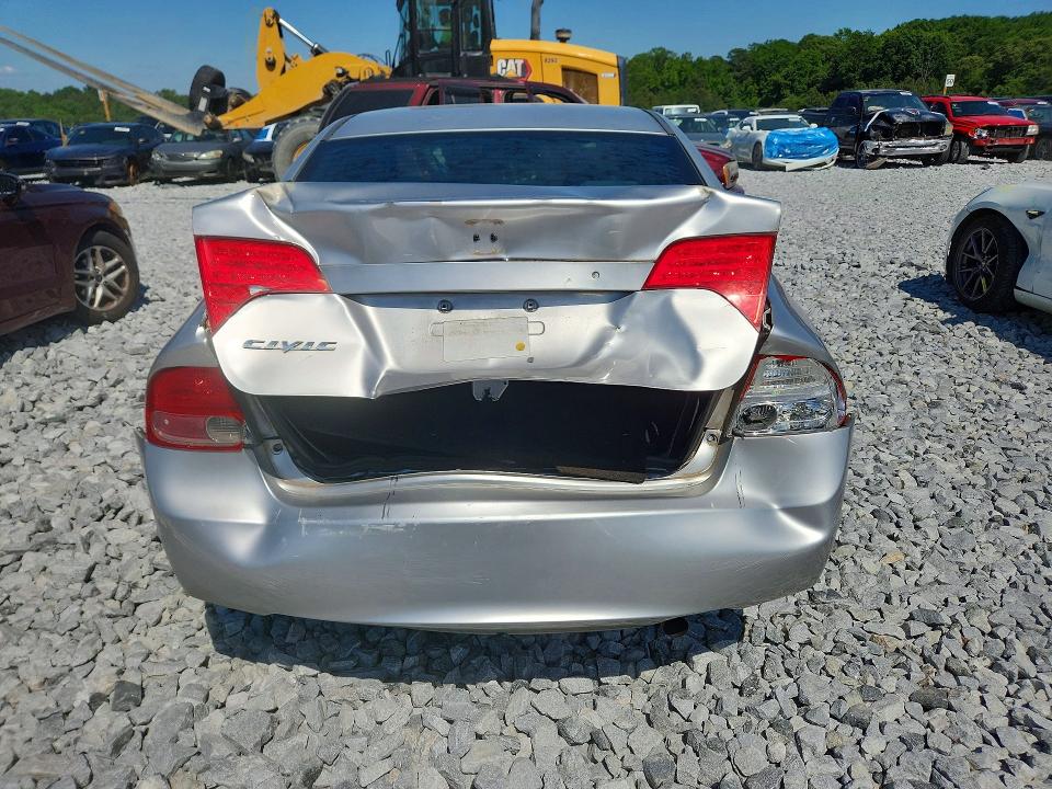 2008 Honda Civic მანქანა იყიდება აუქციონზე, vin: 1HGFA16518L033570, აუქციონის ნომერი: 53775606
