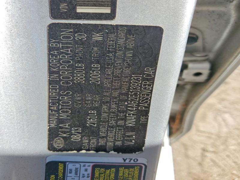 2014 Kia Forte მანქანა იყიდება აუქციონზე, vin: KNAFK4A62E5139231, აუქციონის ნომერი: 53801276