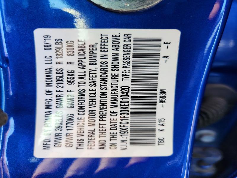 2019 Honda Civic მანქანა იყიდება აუქციონზე, vin: 19XFC1F30KE010420, აუქციონის ნომერი: 52545436