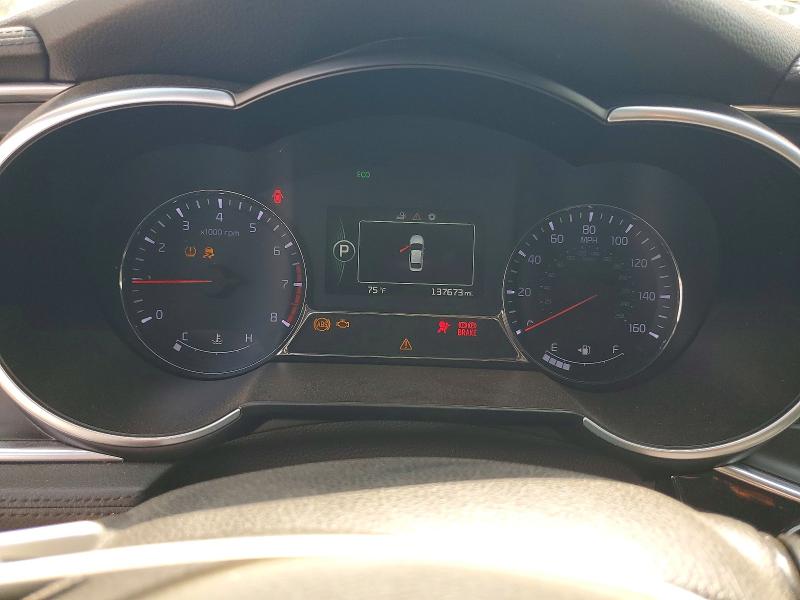 53130766 :رقم المزاد ، 5XXGR4A69EG262667 vin ، 2014 Kia Optima مزاد بيع