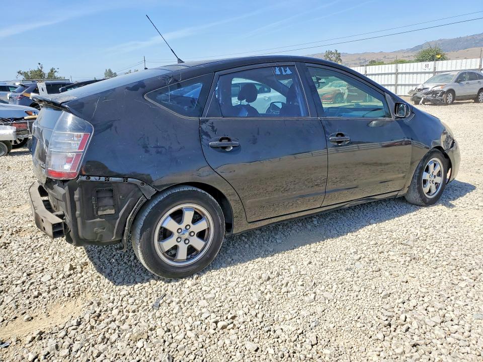 Aukcja sprzedaży 2005 Toyota Prius, vin: JTDKB20UX53119147, numer aukcji: 53044026