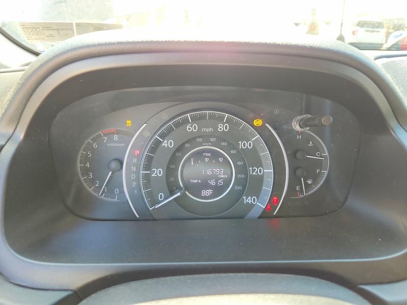 Продаж на аукціоні авто 2014 Honda Cr-v, vin: 2HKRM4H73EH660368, номер лоту: 55696456