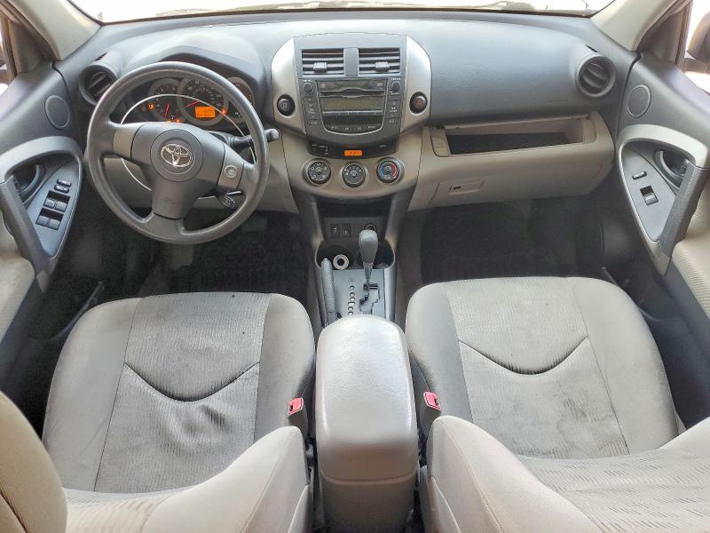 2010 Toyota Rav4 მანქანა იყიდება აუქციონზე, vin: JTMBF4DVXAD039192, აუქციონის ნომერი: 52233526
