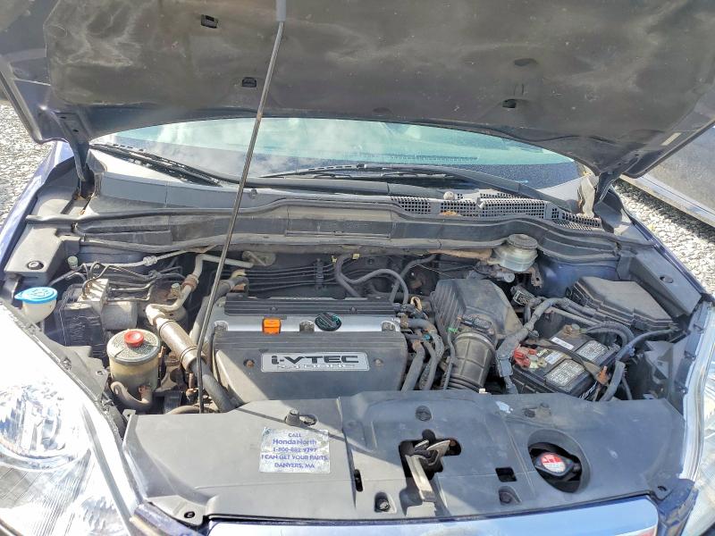 Aukcja sprzedaży 2008 Honda Cr-v, vin: 5J6RE48548L038884, numer aukcji: 55373976