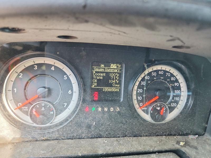 2017 Ram 1500 მანქანა იყიდება აუქციონზე, vin: 1C6RR7FG7HS831660, აუქციონის ნომერი: 54948586