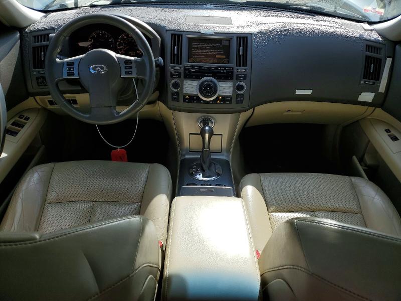 Aukcja sprzedaży 2007 Infiniti Fx35, vin: JNRAS08W17X208915, numer aukcji: 53039736