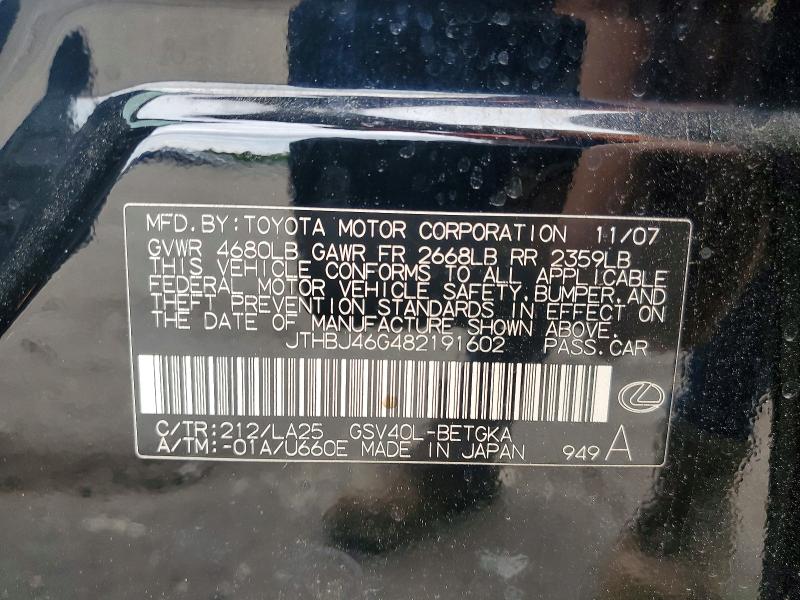 2008 Lexus Es მანქანა იყიდება აუქციონზე, vin: JTHBJ46G482191602, აუქციონის ნომერი: 53347836