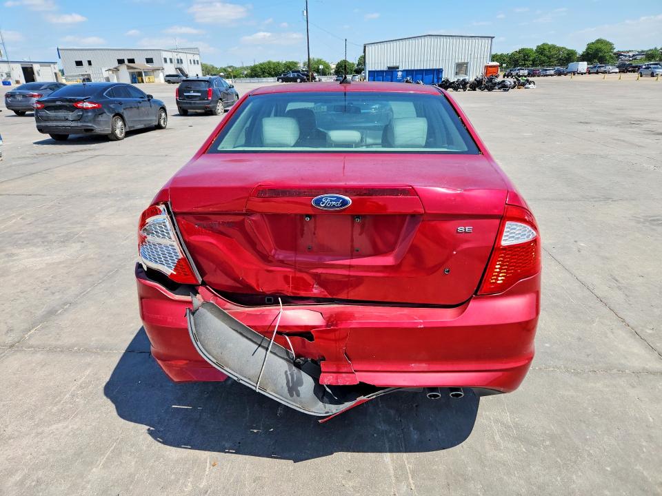 Продажа на аукционе авто 2012 Ford Fusion, vin: 3FAHP0HA2CR258722, номер лота: 53202986