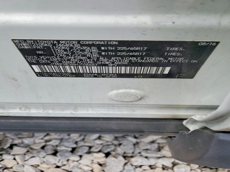 53221056 :رقم المزاد ، JTMBFREV6HJ106667 vin ، 2017 Toyota Rav4 مزاد بيع