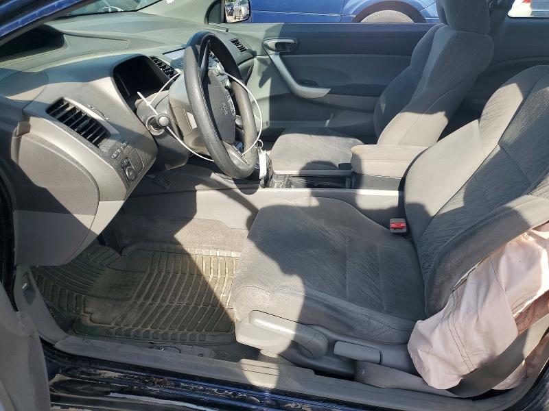 Продажа на аукционе авто 2007 Honda Civic, vin: 2HGFG12867H553788, номер лота: 53761466