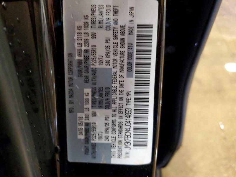 Aukcja sprzedaży 2018 Mazda Cx-5, vin: JM3KFBCM4J0414893, numer aukcji: 51696706