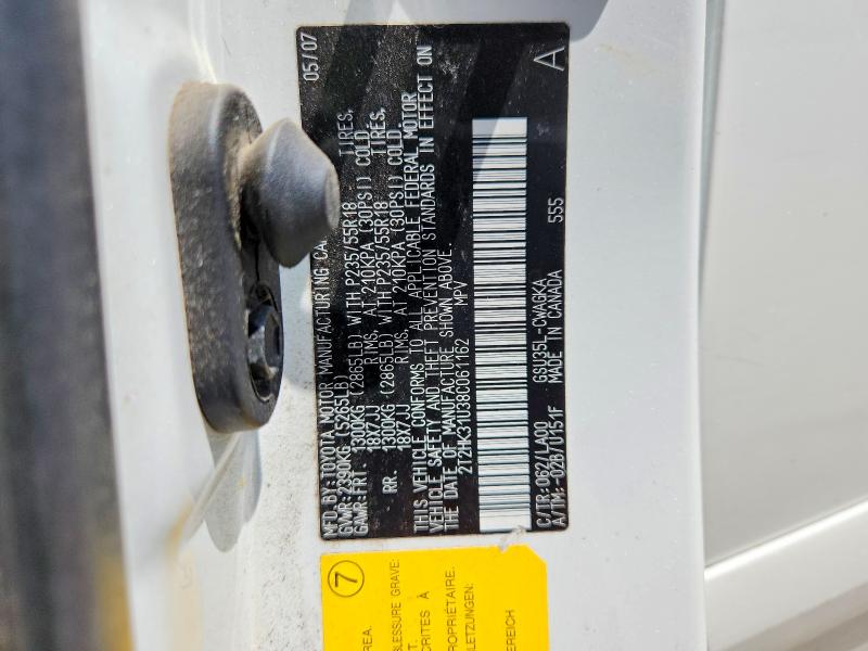 2008 Lexus Rx მანქანა იყიდება აუქციონზე, vin: 2T2HK31U38C061162, აუქციონის ნომერი: 54419616
