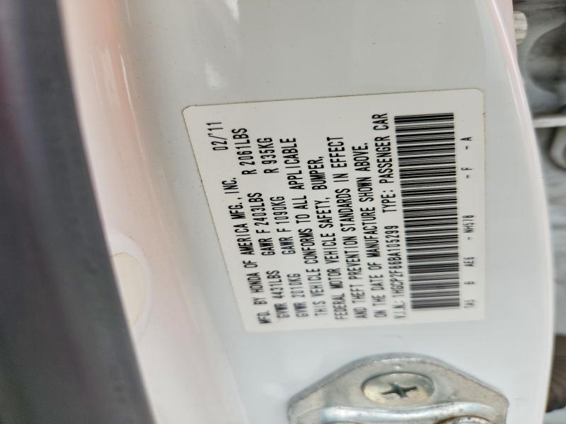 2011 Honda Accord მანქანა იყიდება აუქციონზე, vin: 1HGCP2F86BA105299, აუქციონის ნომერი: 54457006