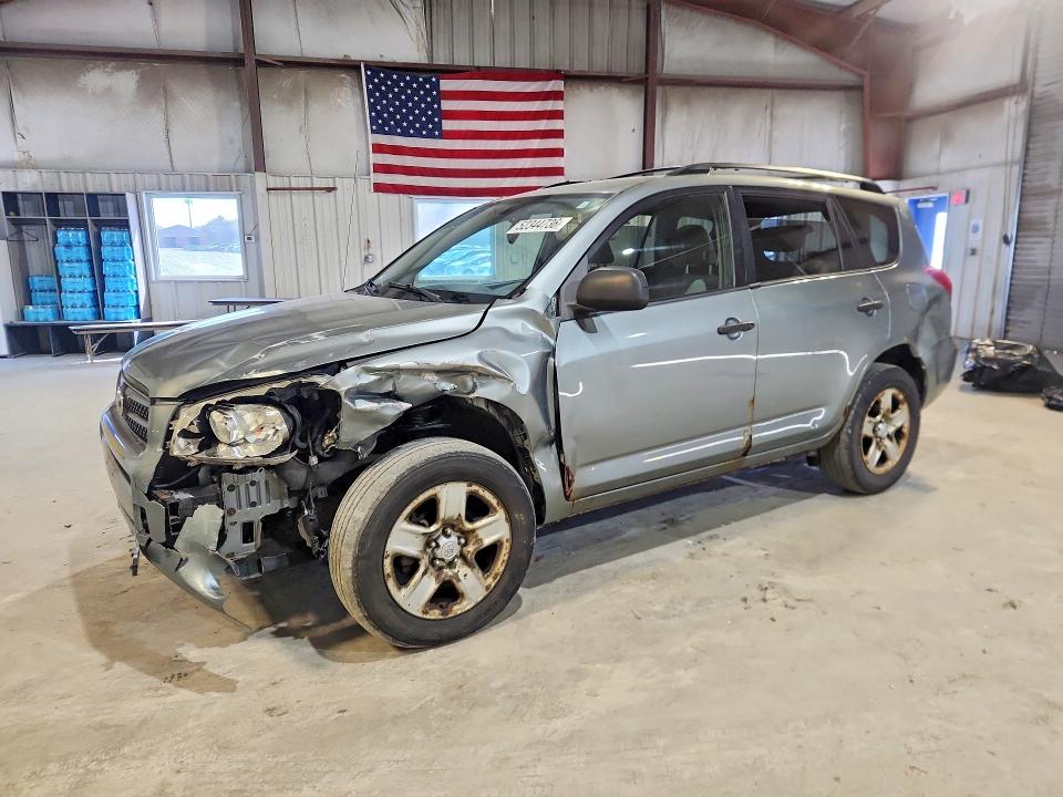 2006 Toyota Rav4 მანქანა იყიდება აუქციონზე, vin: JTMBD33V666014612, აუქციონის ნომერი: 52344736